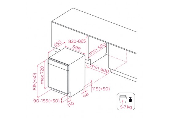 Съдомиялна за вграждане DFI 46720